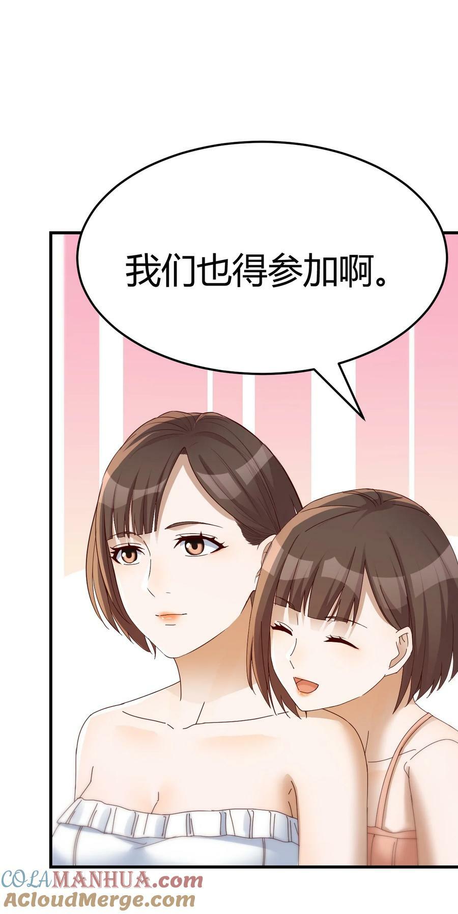 287 旁观者6