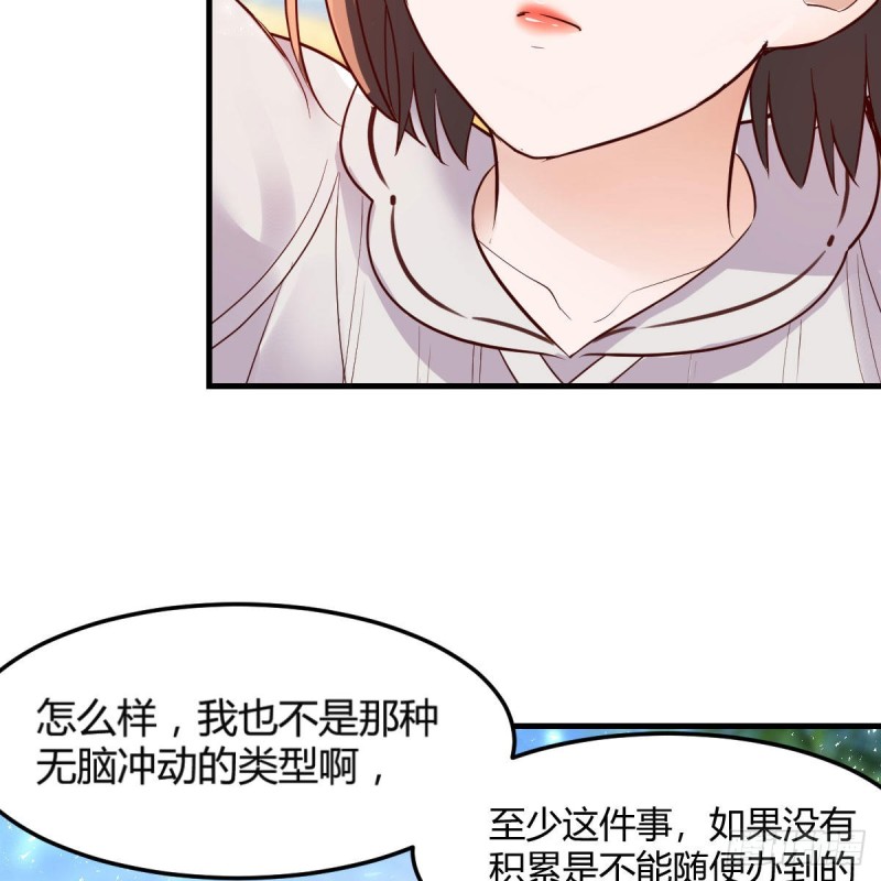 独家记忆22