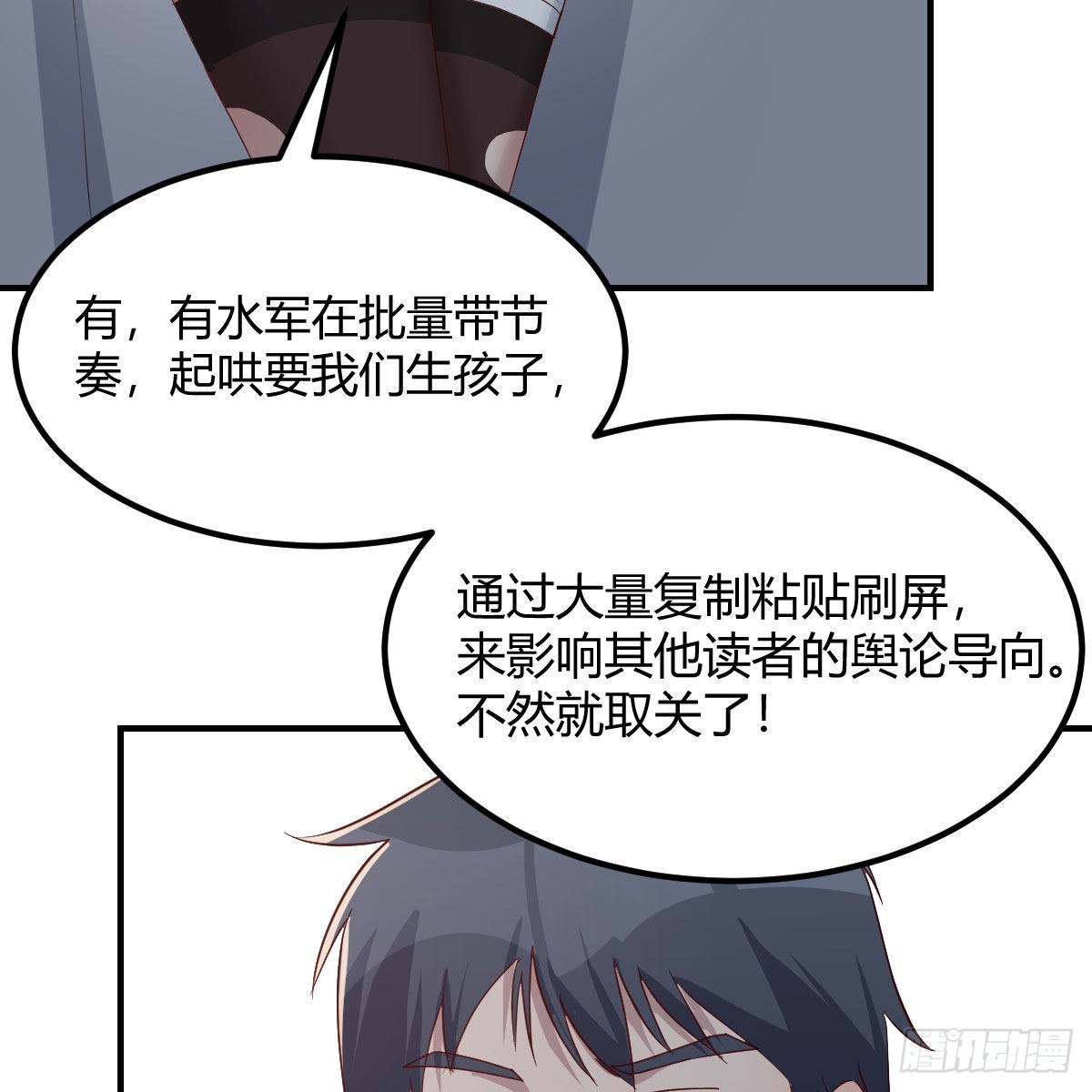 可靠的后盾6