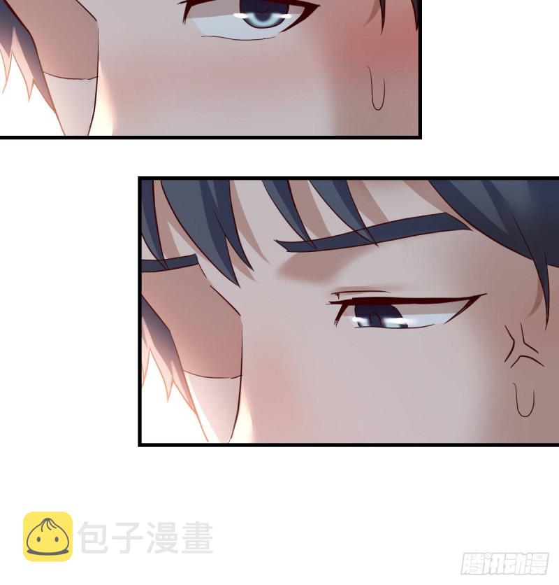 尤物36