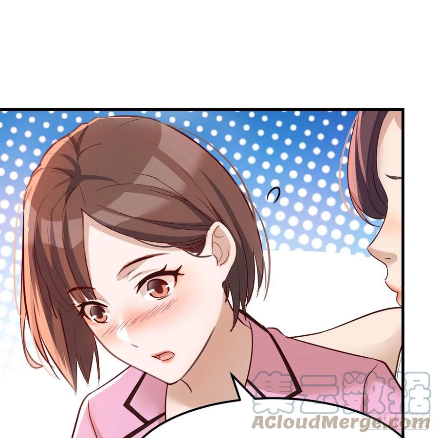 表姐乱入48