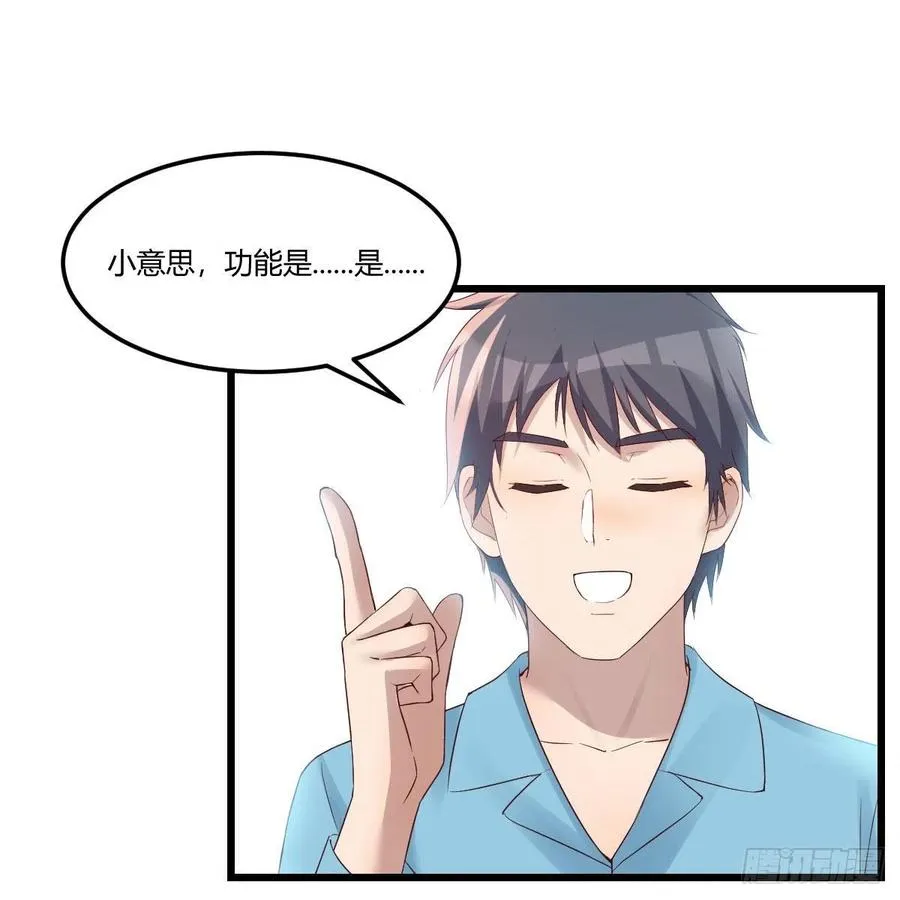连更第一天 219