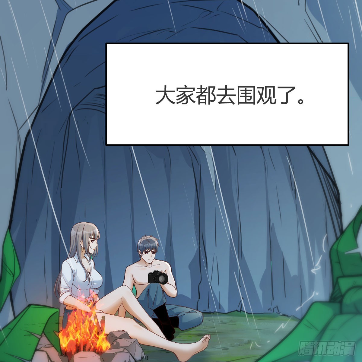 绝地反击34