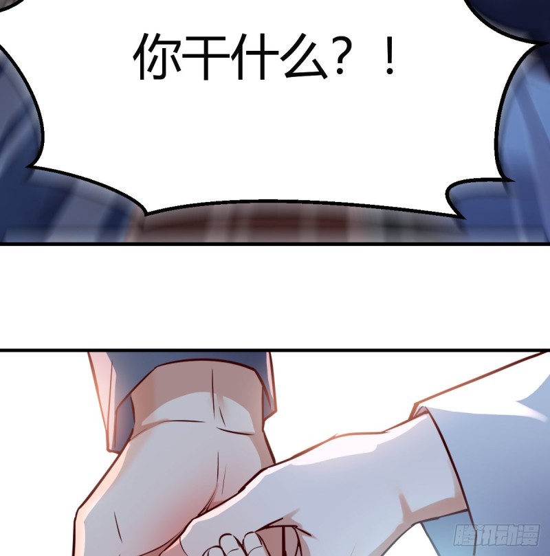 不想失去你们46