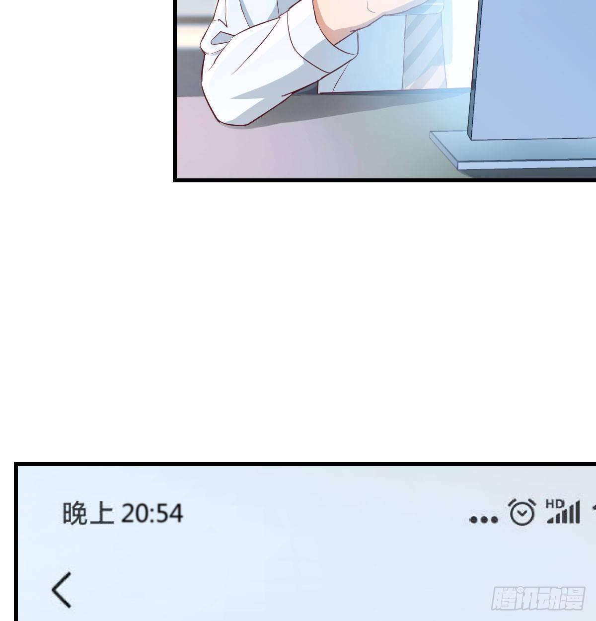 我想分手100