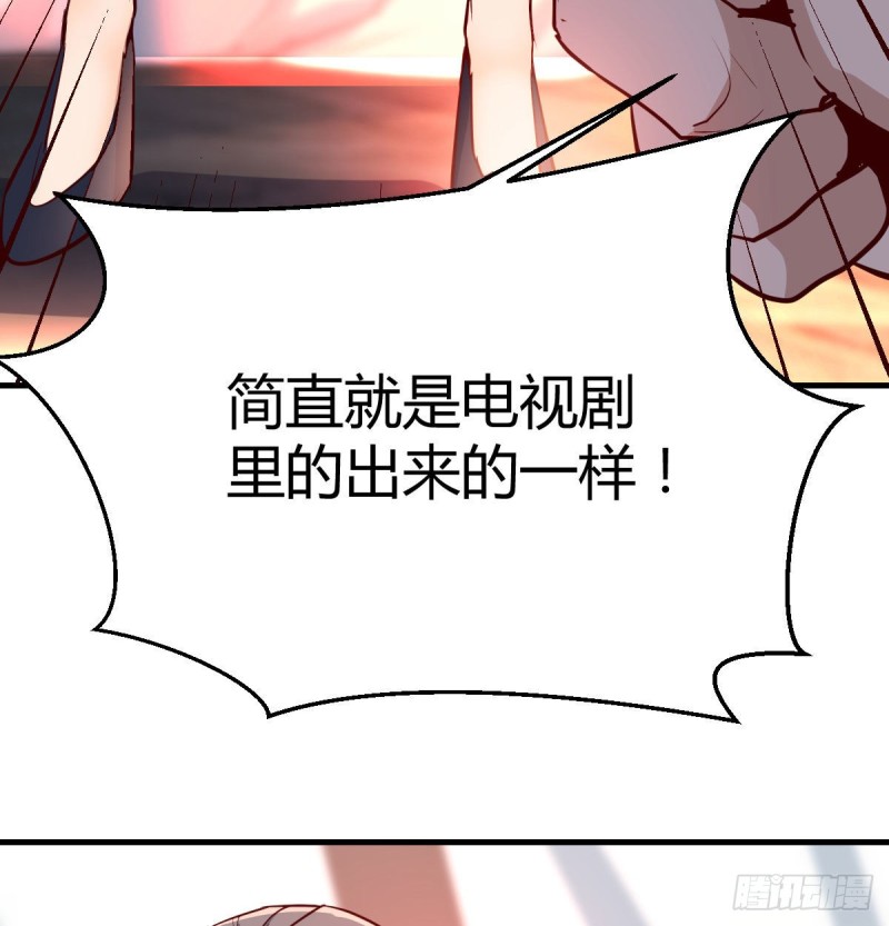 被婷婷宠坏的男人40