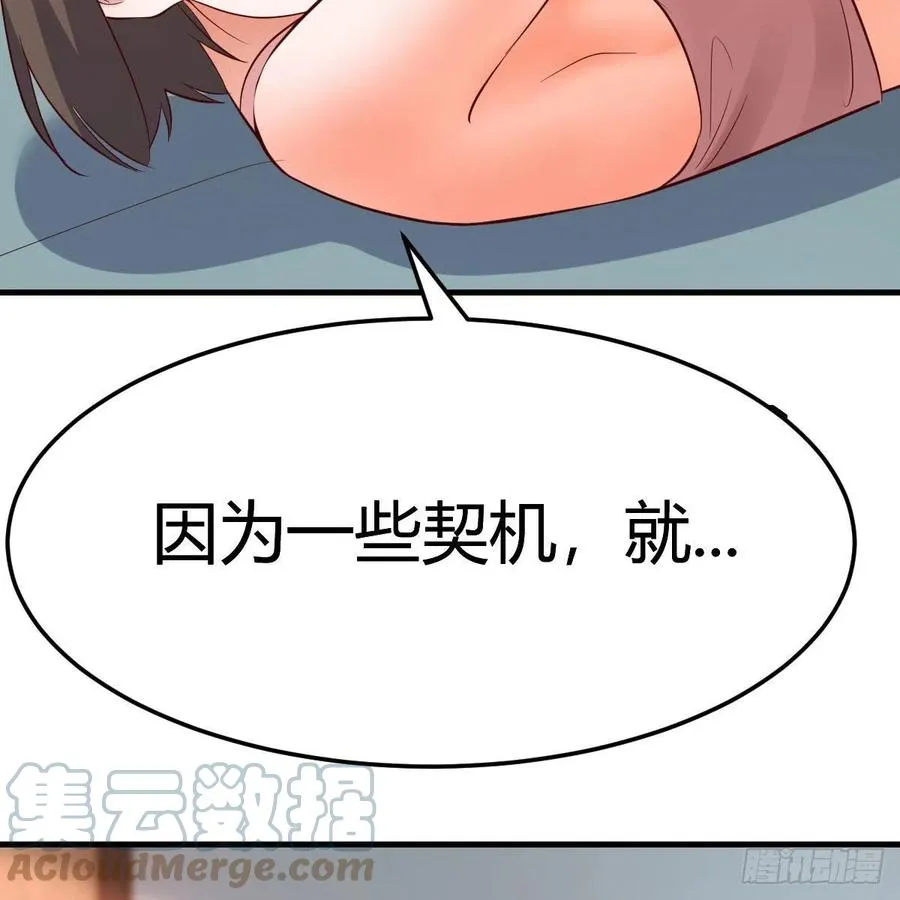 连更第三天 460