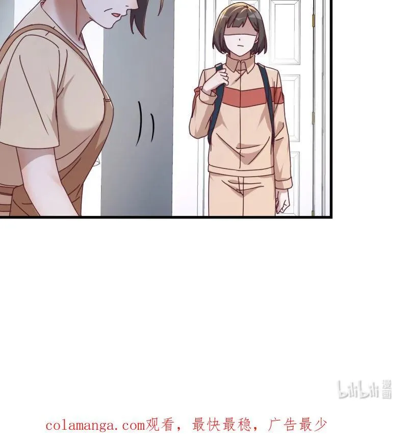 330 阴霾59