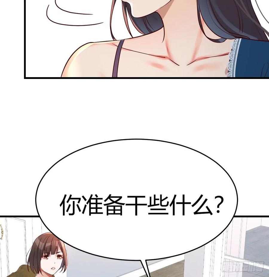 连更第十一天!38