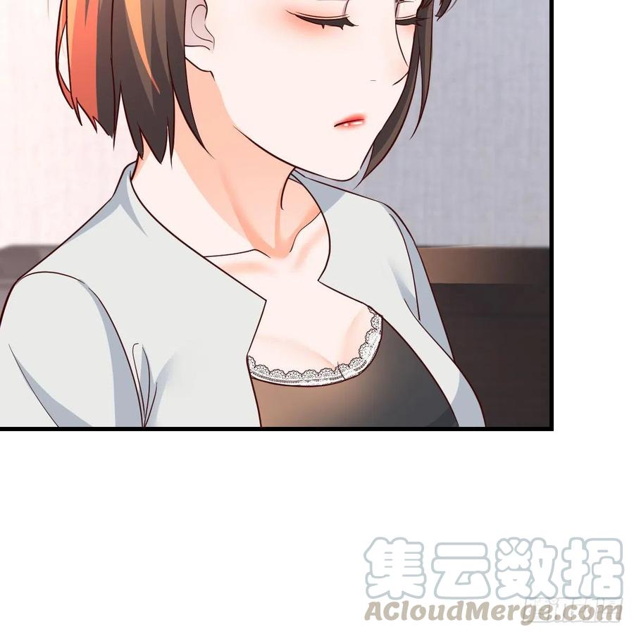 连更第十四天！48
