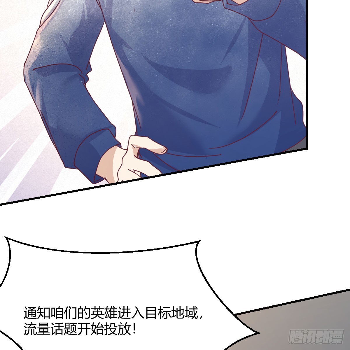 启动新方案10