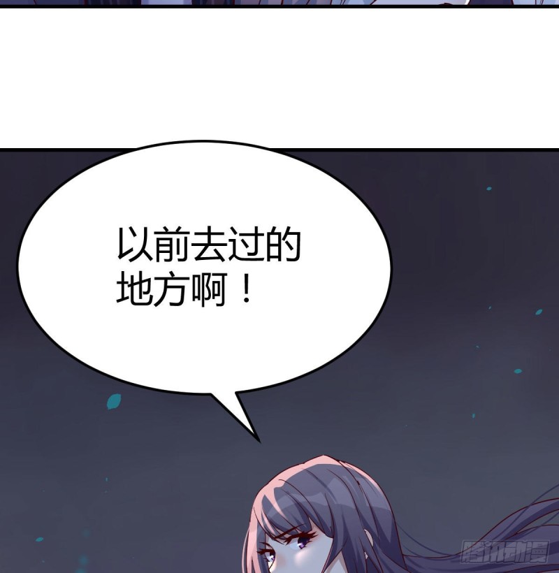 想找却又害怕见面24