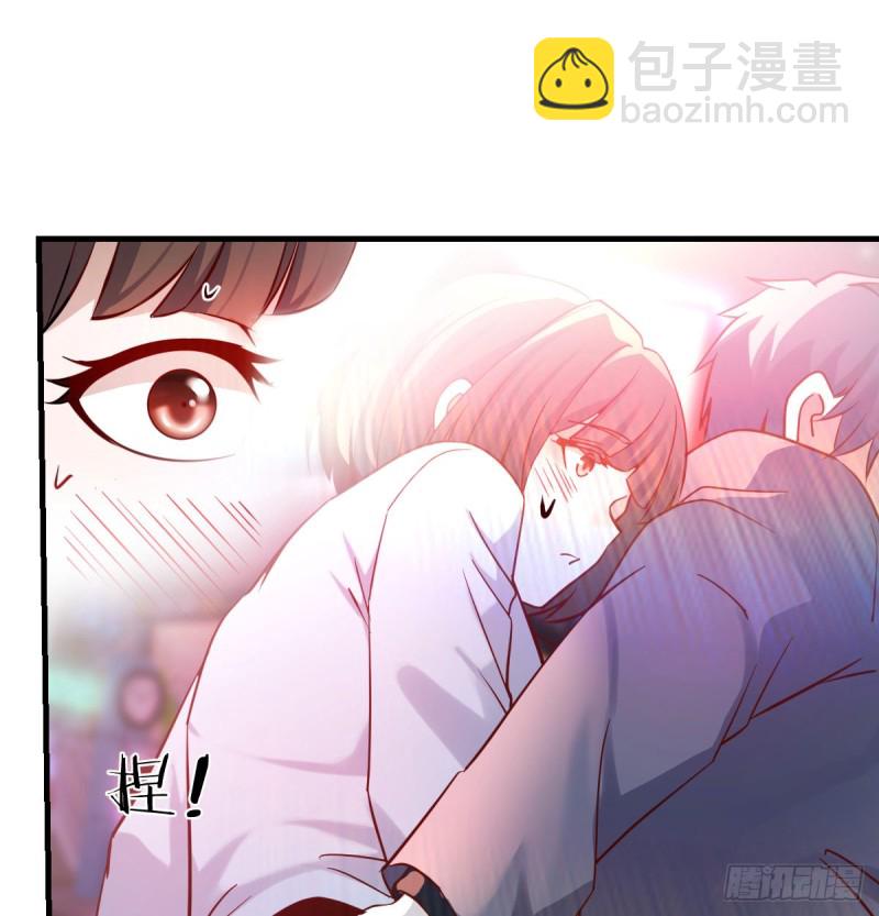 来自boss的震怒48