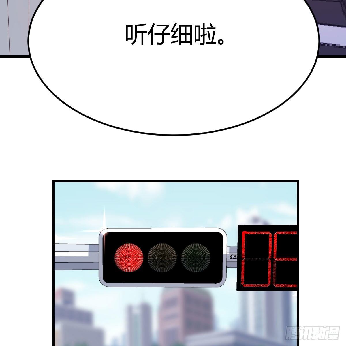 三个女人一台戏28