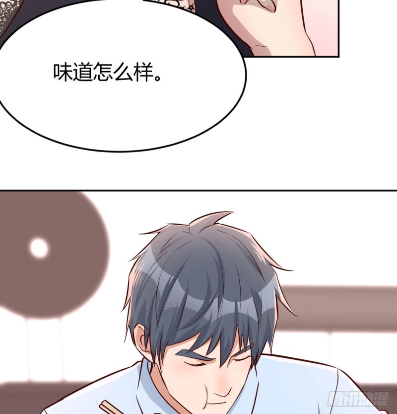 这个外卖不好吃49