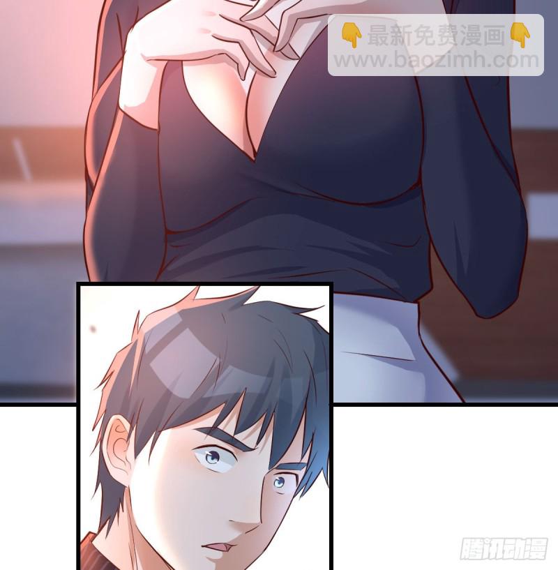一起一起34