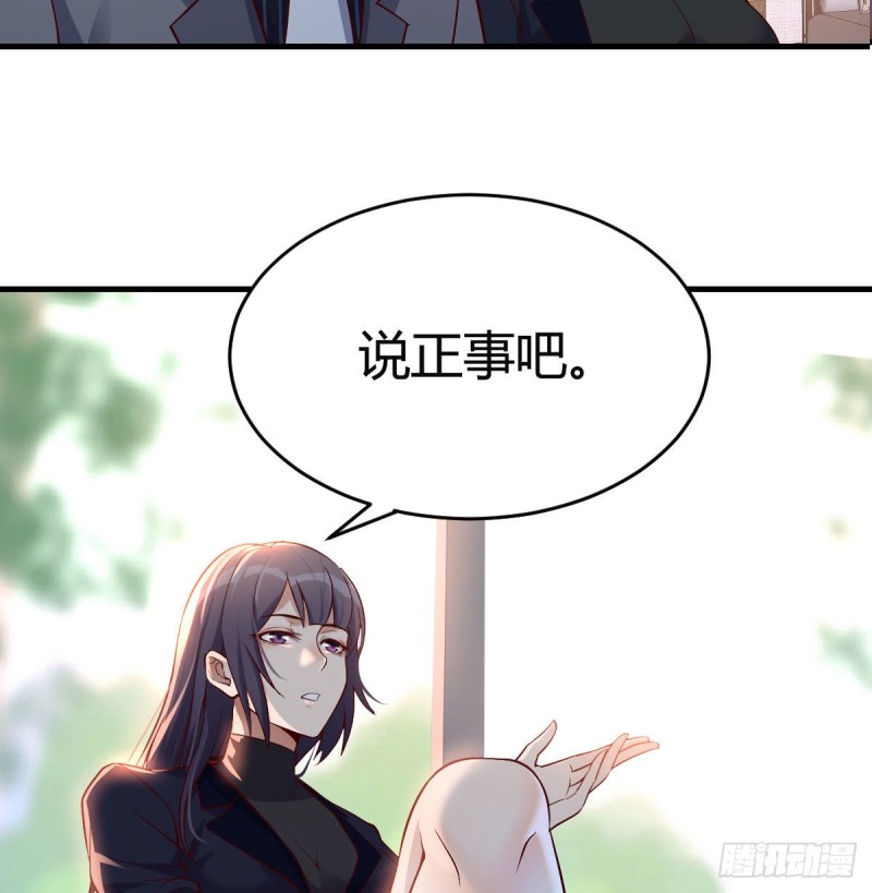 大鱼吃小鱼18