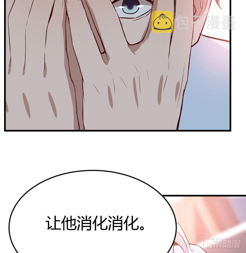 脑子抽筋了58
