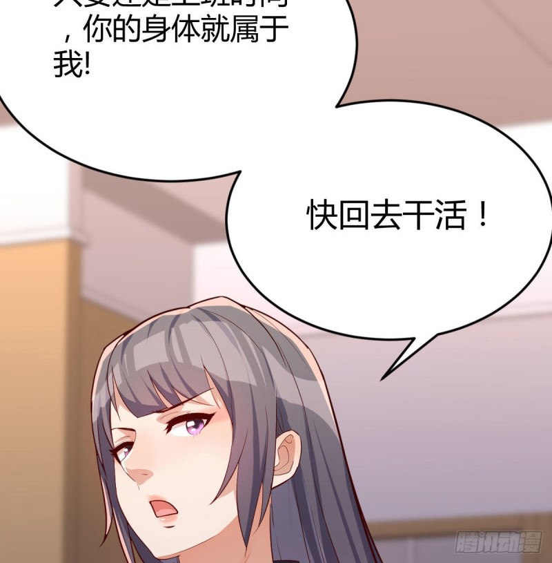 想问什么问吧15