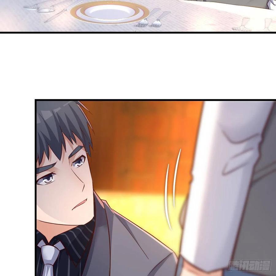 不能承受之轻38