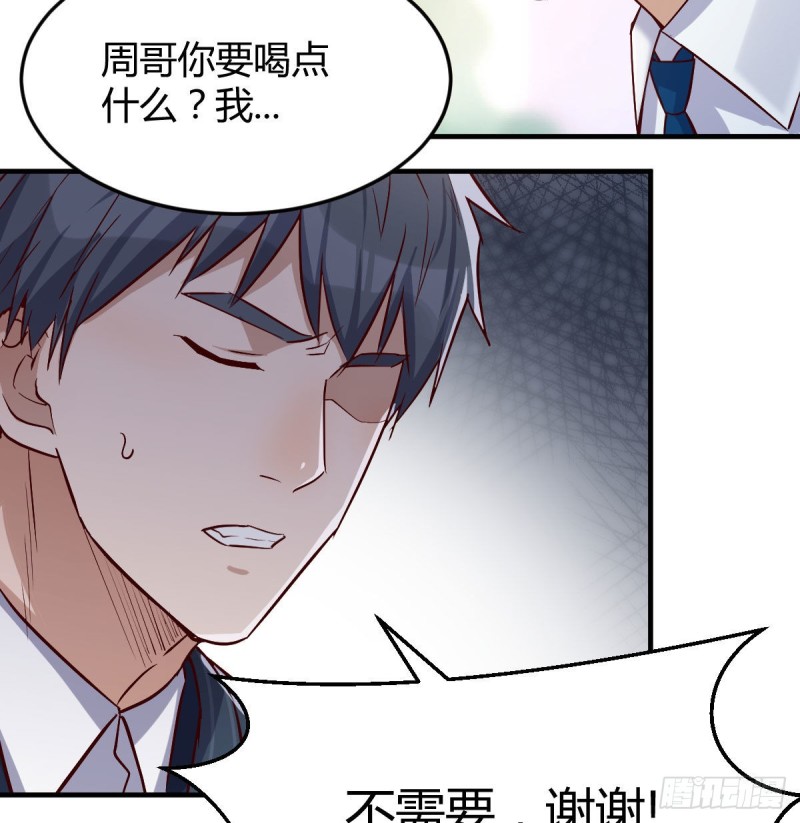 人的左与右62