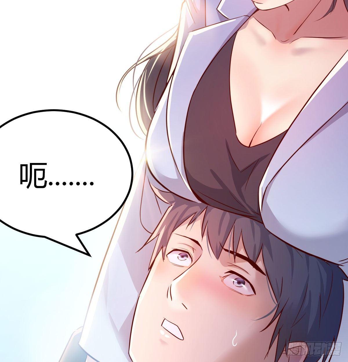 喝的有点多19