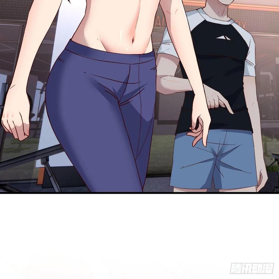 橡皮糖10