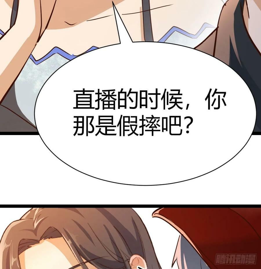 无法接受11