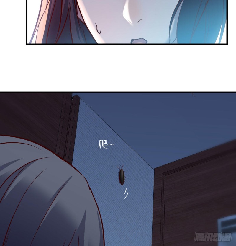 boss你不懂44