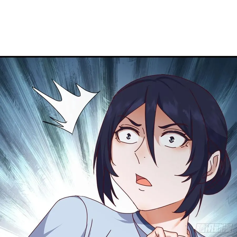 不再害怕17