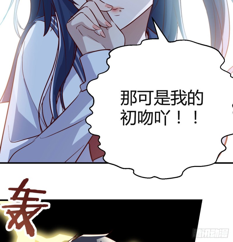 下一个轮到谁22