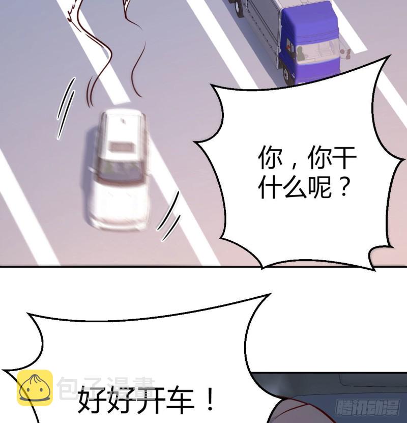 吹啤酒的情要还的27