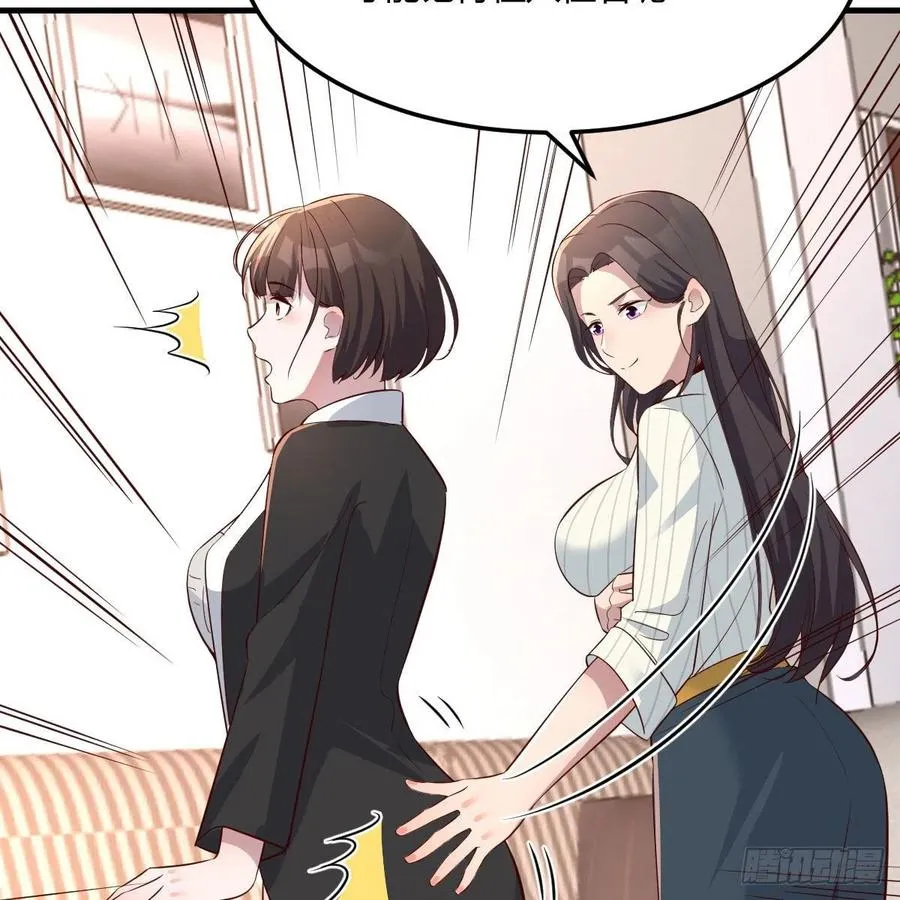 连更第一天 226