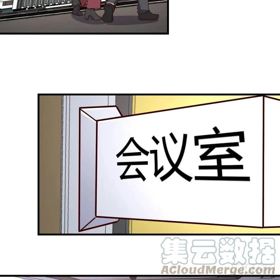 连更第二天 436