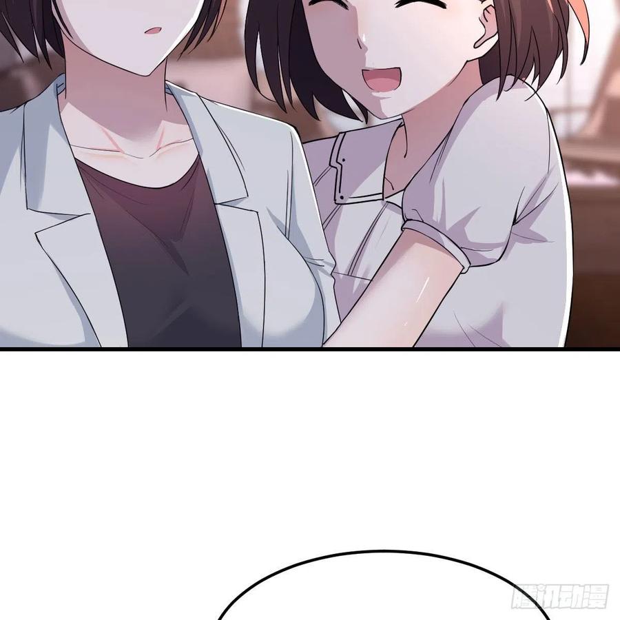 一起洗吧53