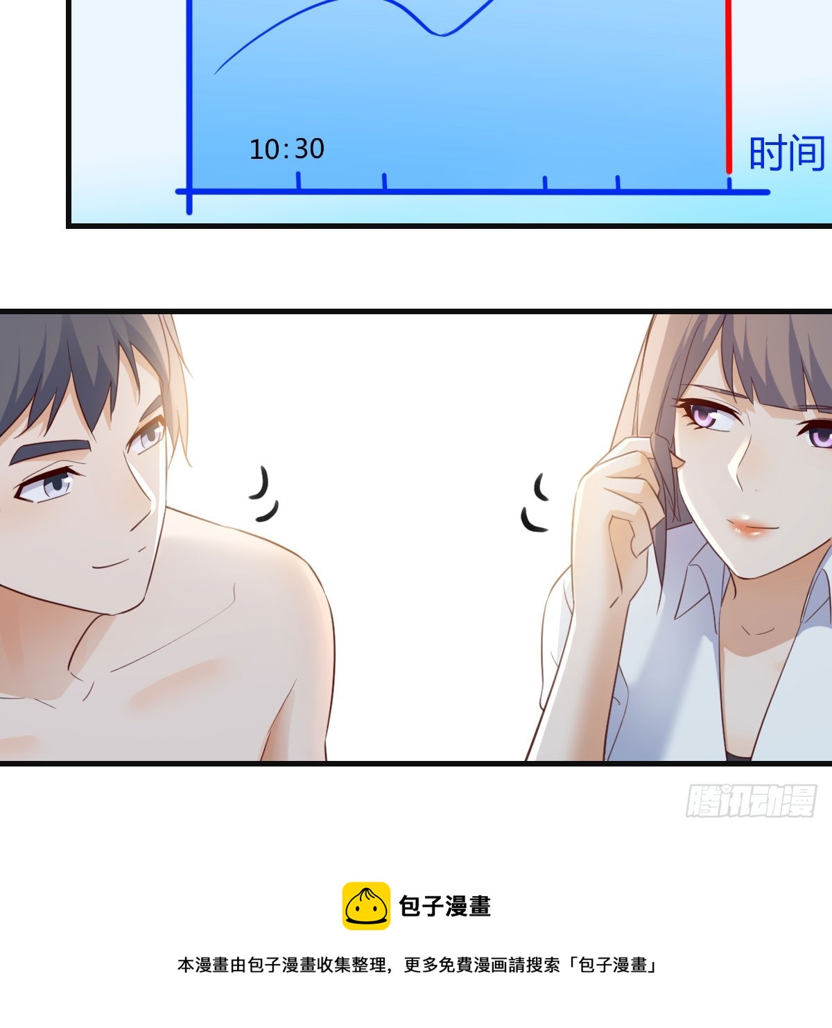 纪念礼物57