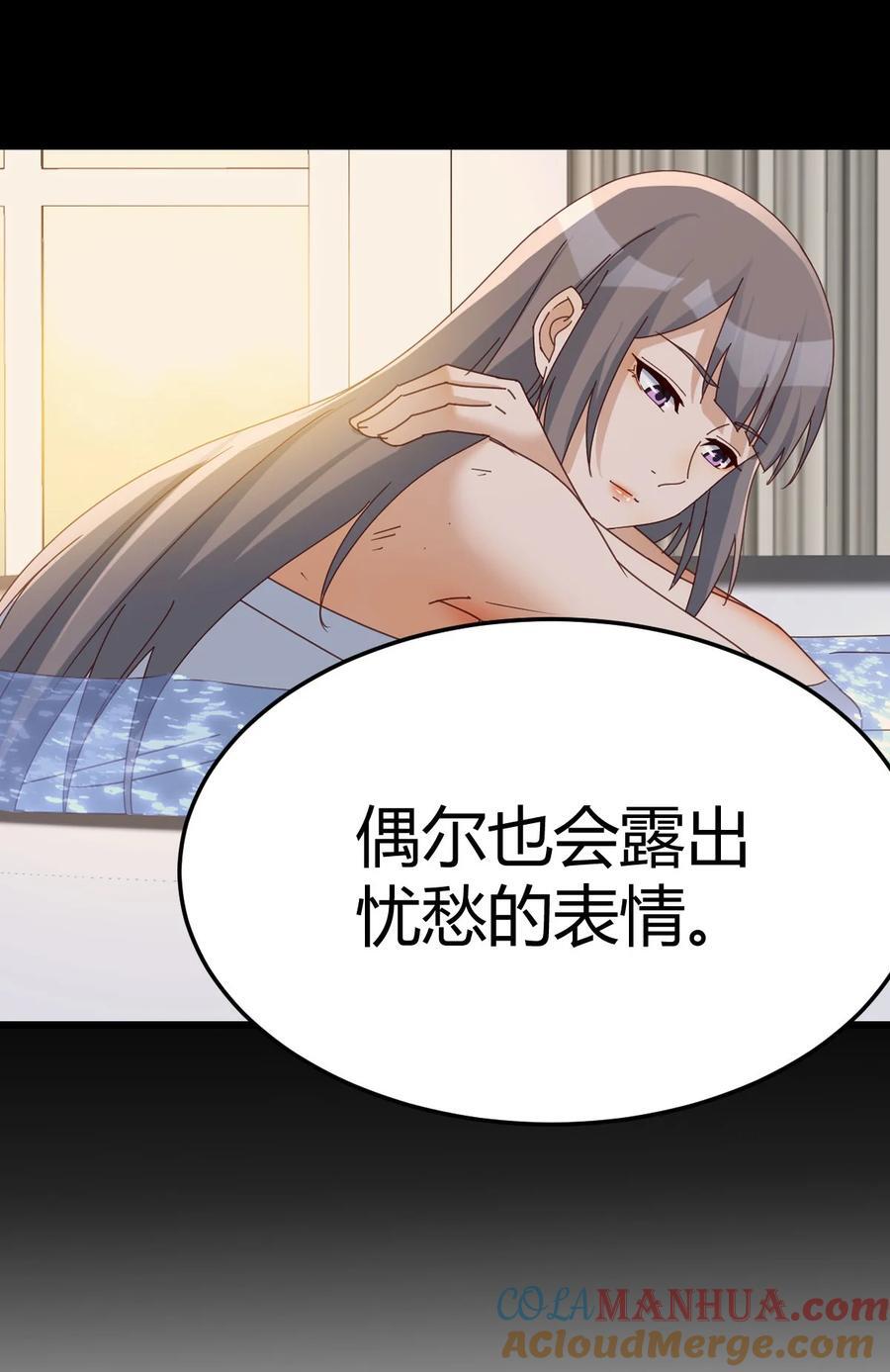 295 都是因为你34