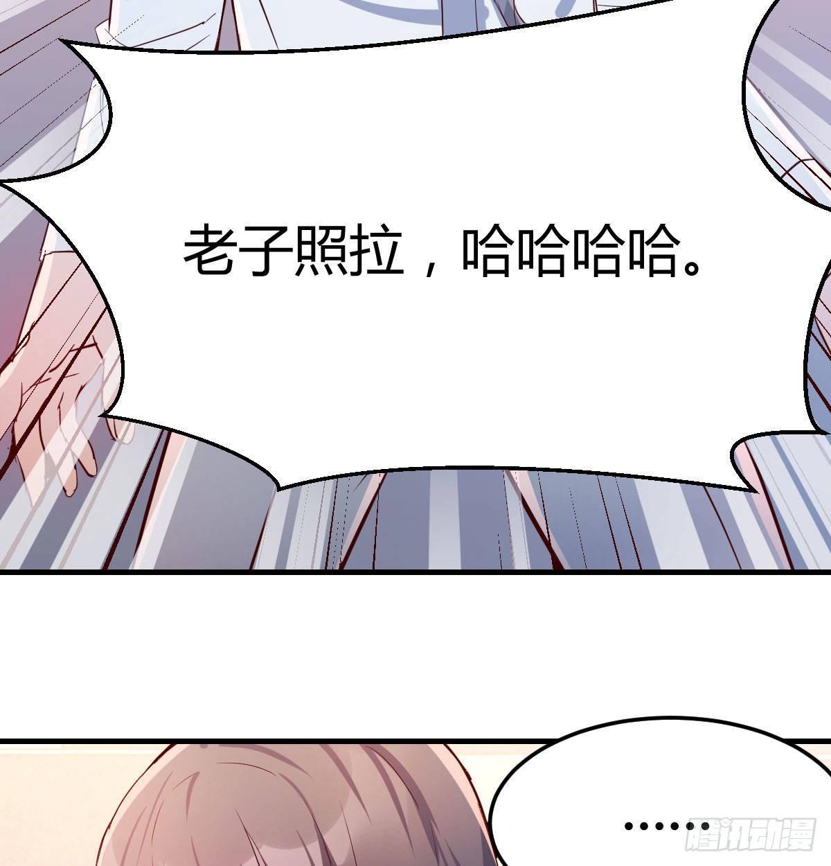 喝的有点多88