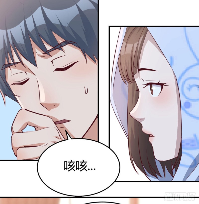 莫名的安心13
