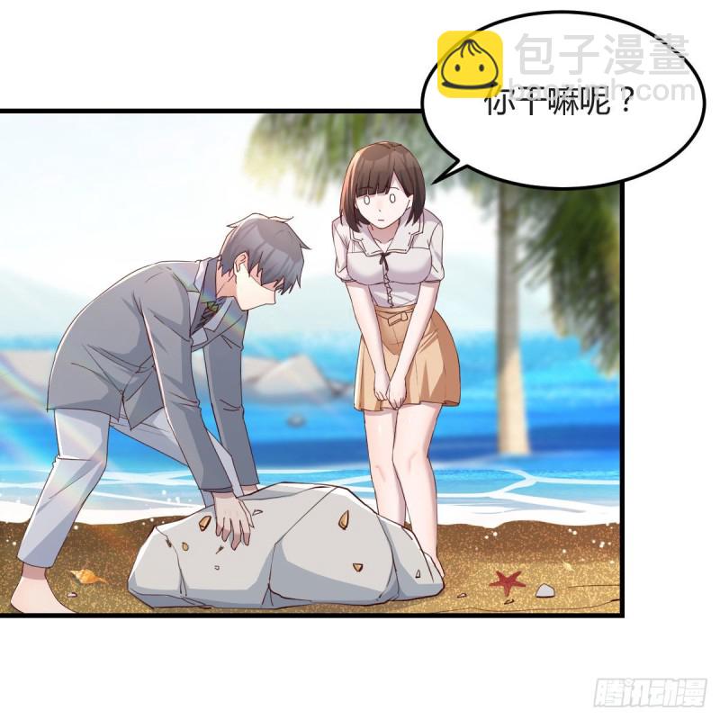 珍藏宝地47