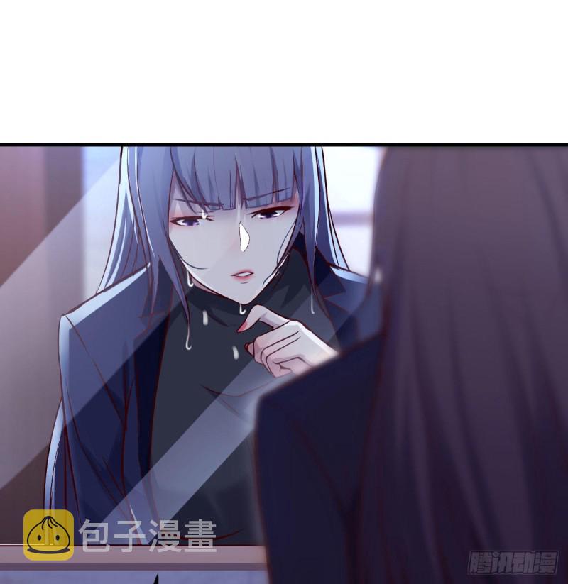休想拆散我和姐妹两45