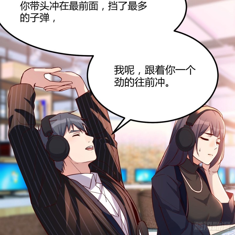 发泄发泄68
