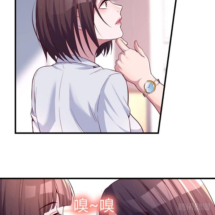 连更第五天！34