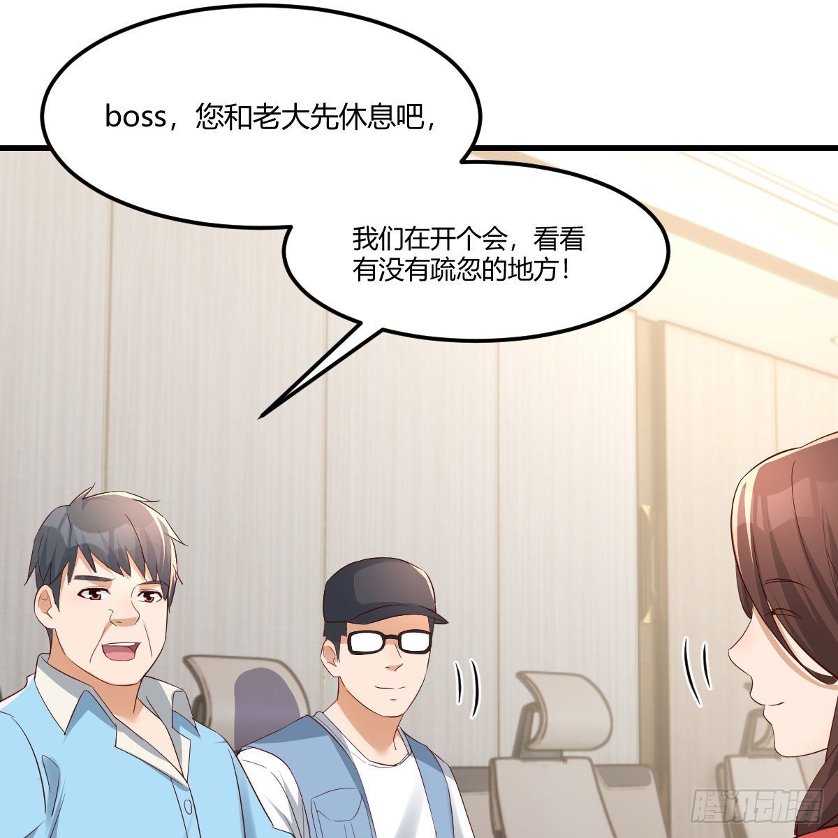 高手过招54
