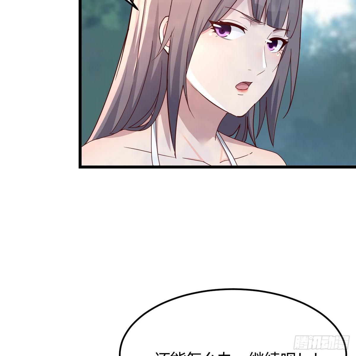 目标：人工岛特训0849