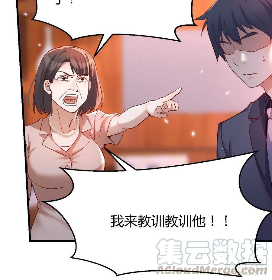 不能承受之轻18
