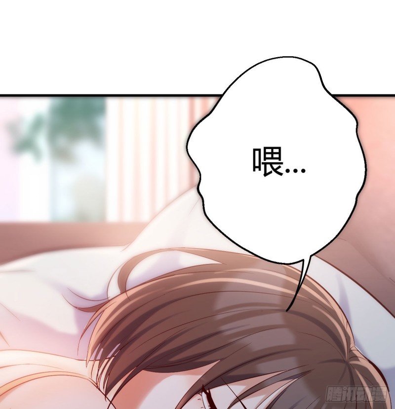 大变的前兆17