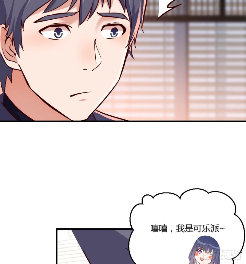 大鱼吃小鱼13