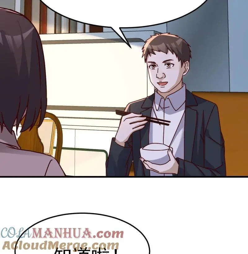 319 破碎的卷子27