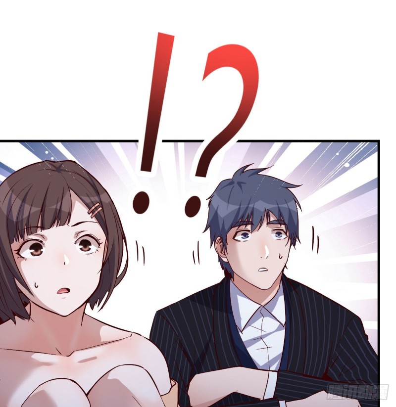 年轻人不讲套路26
